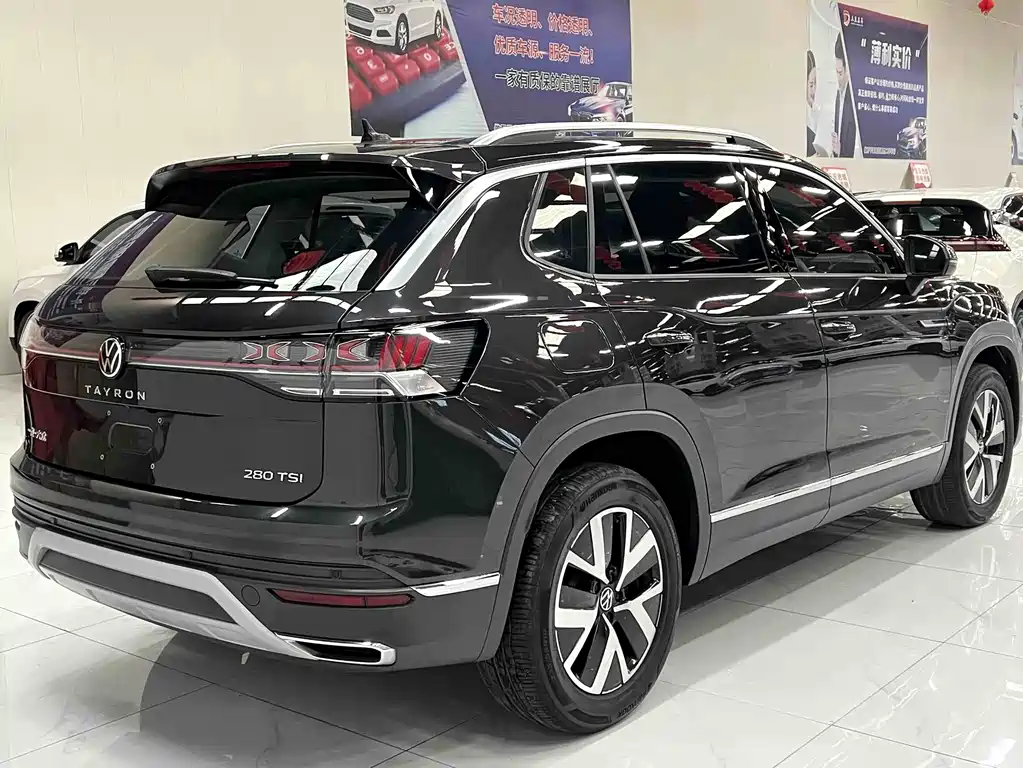Volkswagen Tayron 2023