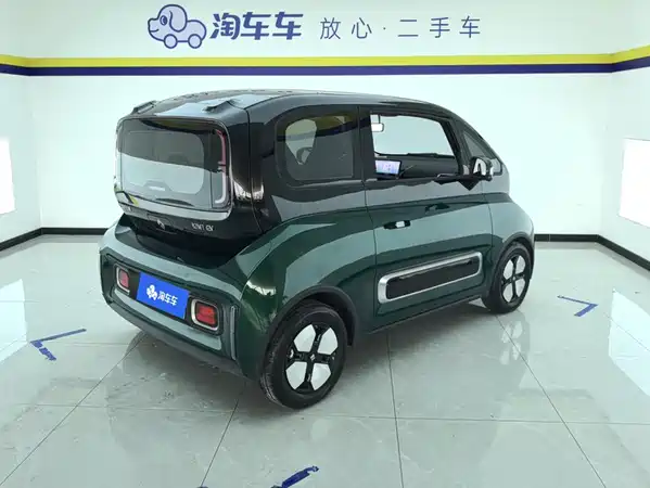Baojun Kiwi EV 2022