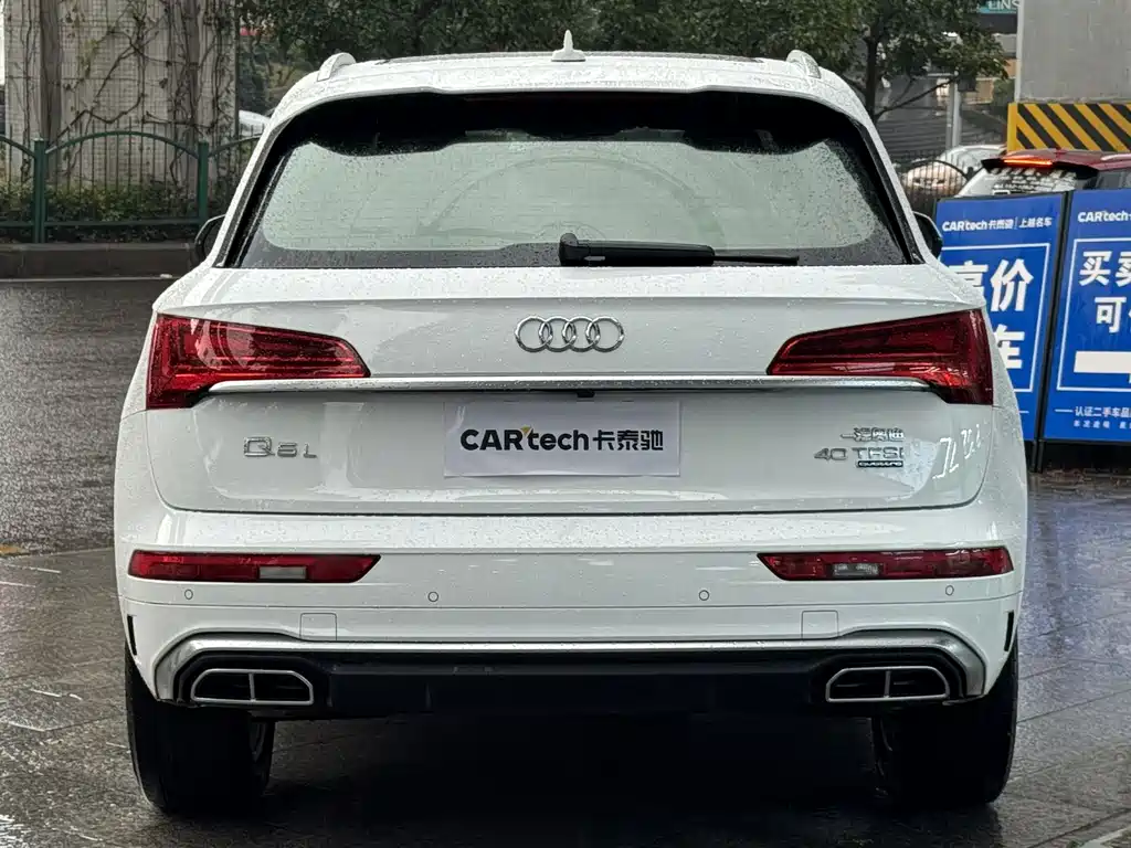 Audi Q5L 2021 — фото 18