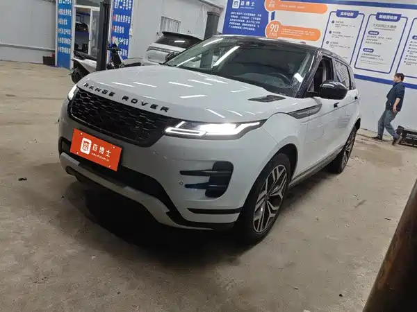 Land Rover Range Rover Evoque 2021