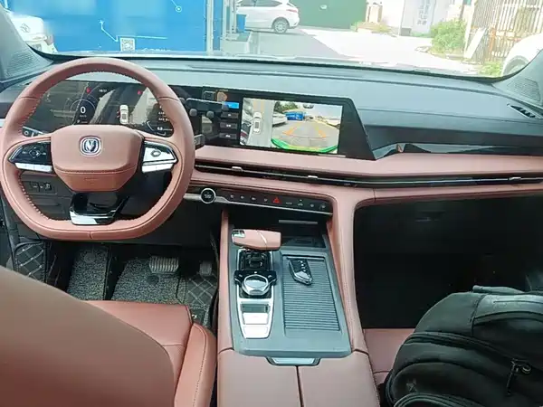 Changan CS75PLUS 2024