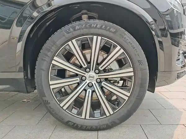 Volvo XC90 2024