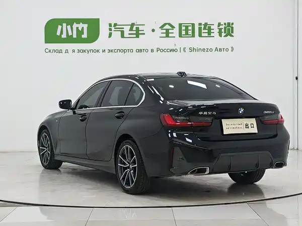 BMW 3 Series 2023