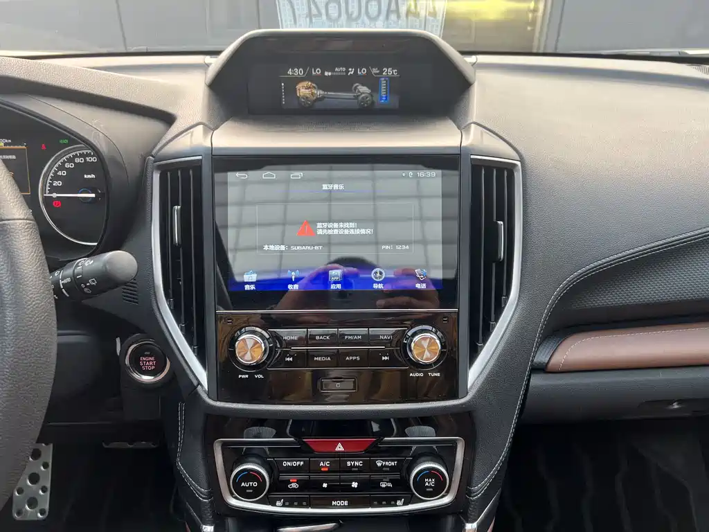 Subaru Forester 2018 — фото 16