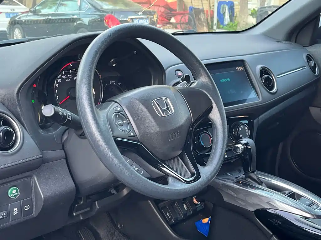 Honda XR-V 2021