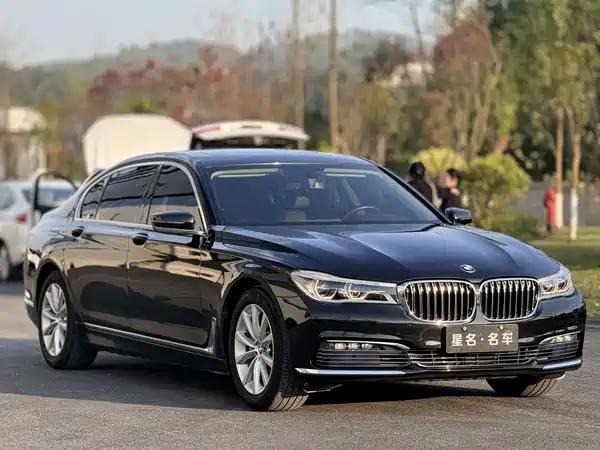 BMW 7 Series 2017