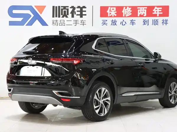 Buick Envision S 2022