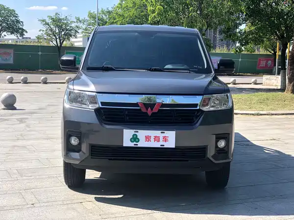 Wuling Journey 2021