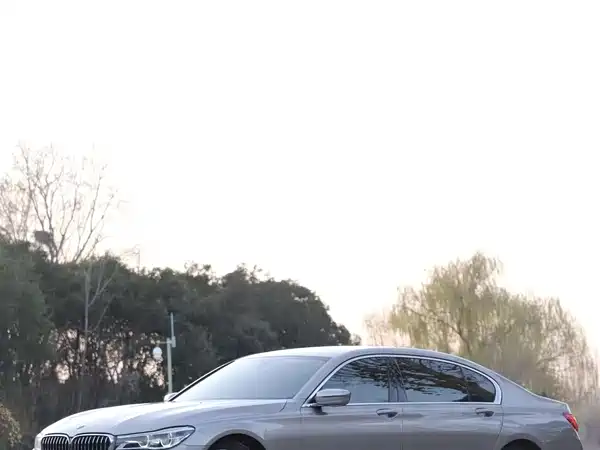 BMW 7 Series 2016