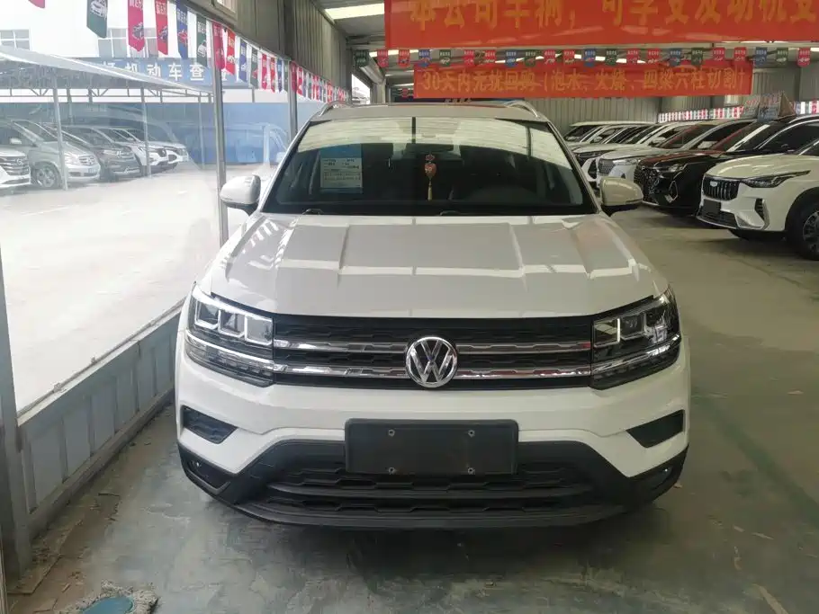 Volkswagen Tuyue 2019