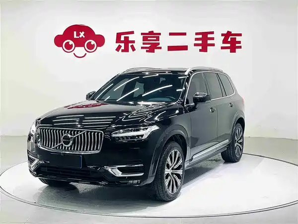 Volvo XC90 2021