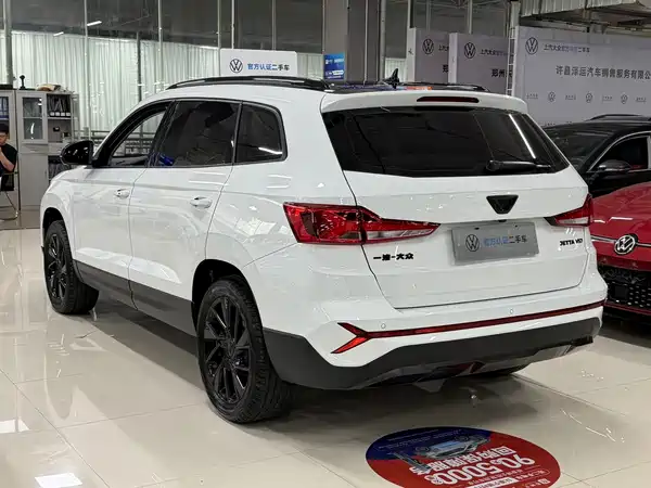 Jetta VS7 2023