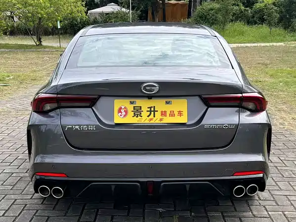 GAC Trumpchi Empow 2024
