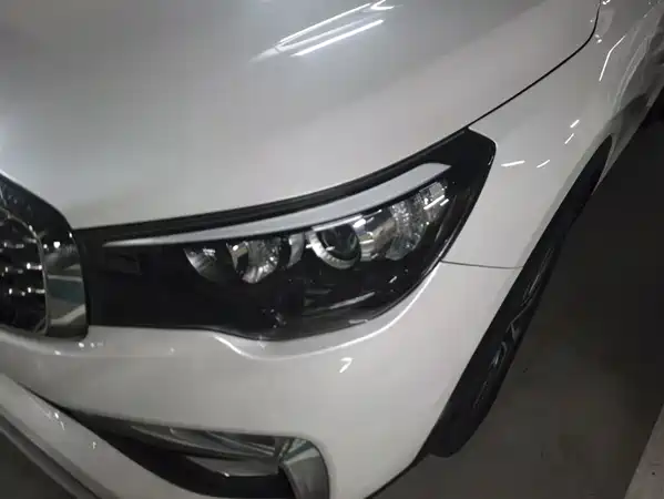 Kia KX7 2021