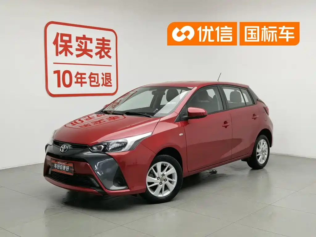 Toyota Yaris L 2019
