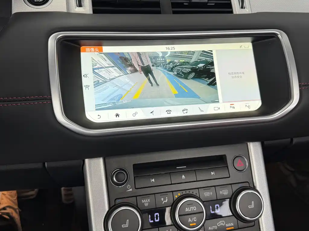 Land Rover Range Rover Evoque 2019 — фото 11