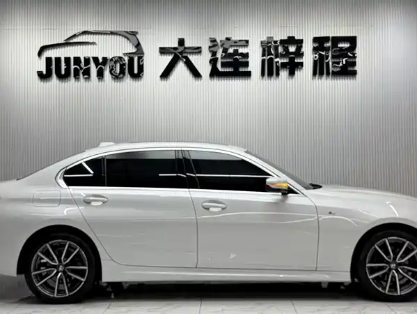 BMW 3 Series 2023