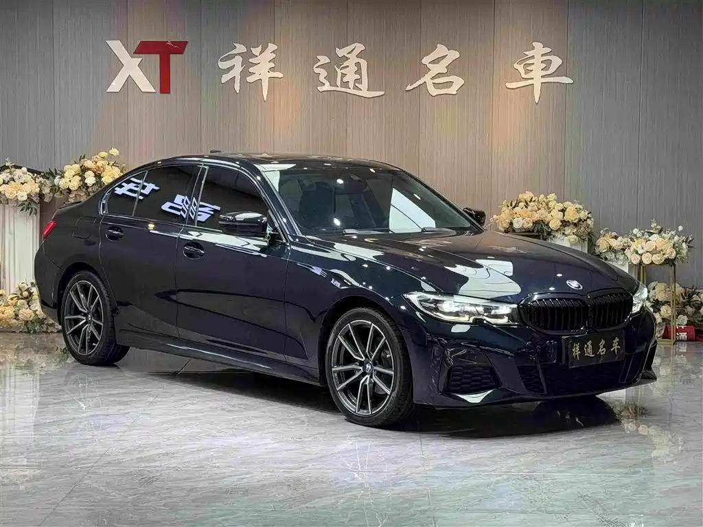 BMW 3 Series 2020