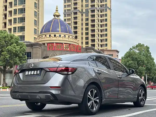 Nissan Sylphy 2022