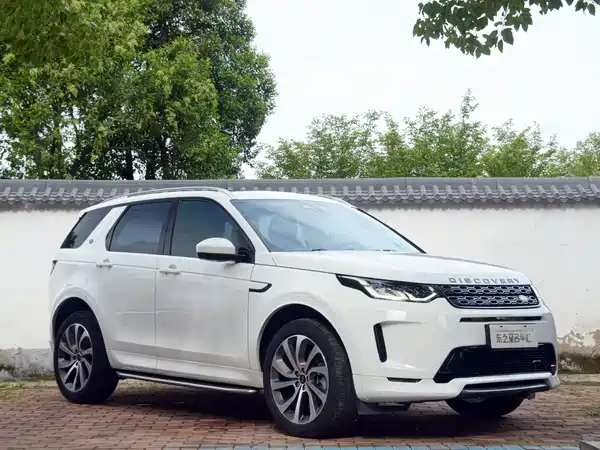 Land Rover Discovery Sport 2022