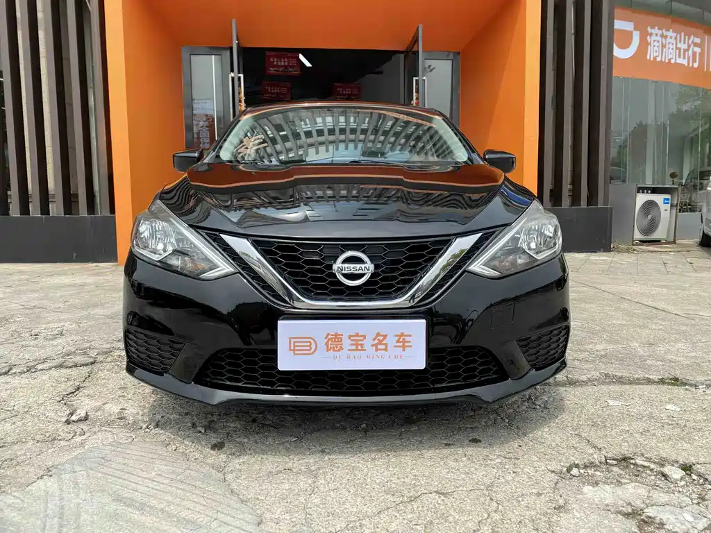 Nissan Sylphy 2018 — фото 2