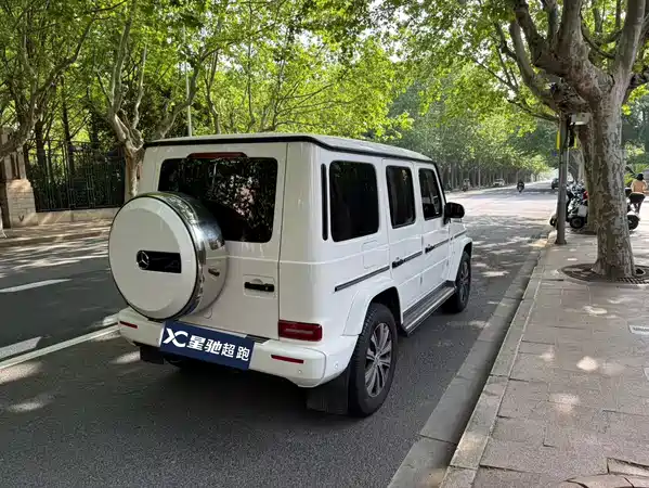 Mercedes-Benz G-Class 2023