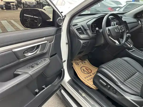 Honda Breeze 2021
