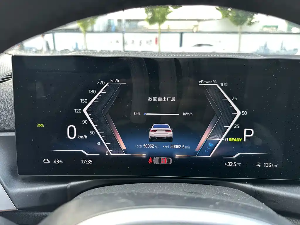 BMW i3 2024 — фото 19
