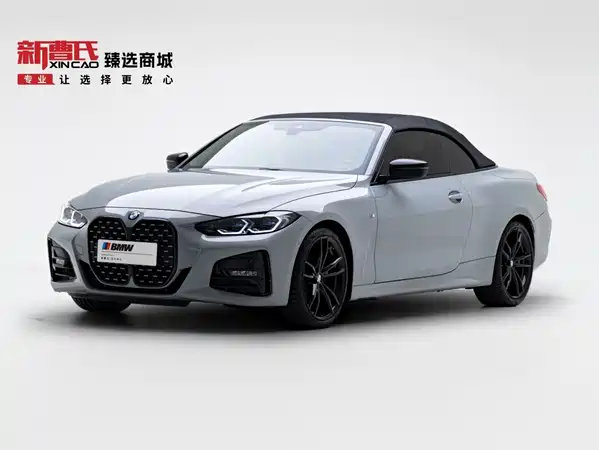 BMW 4 Series 2022