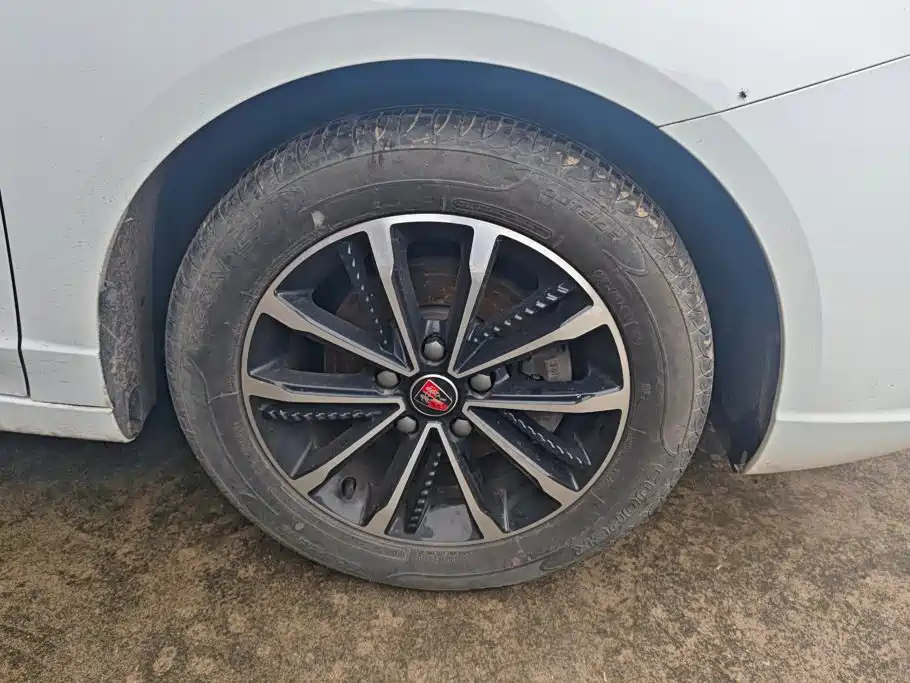Roewe i5 2020