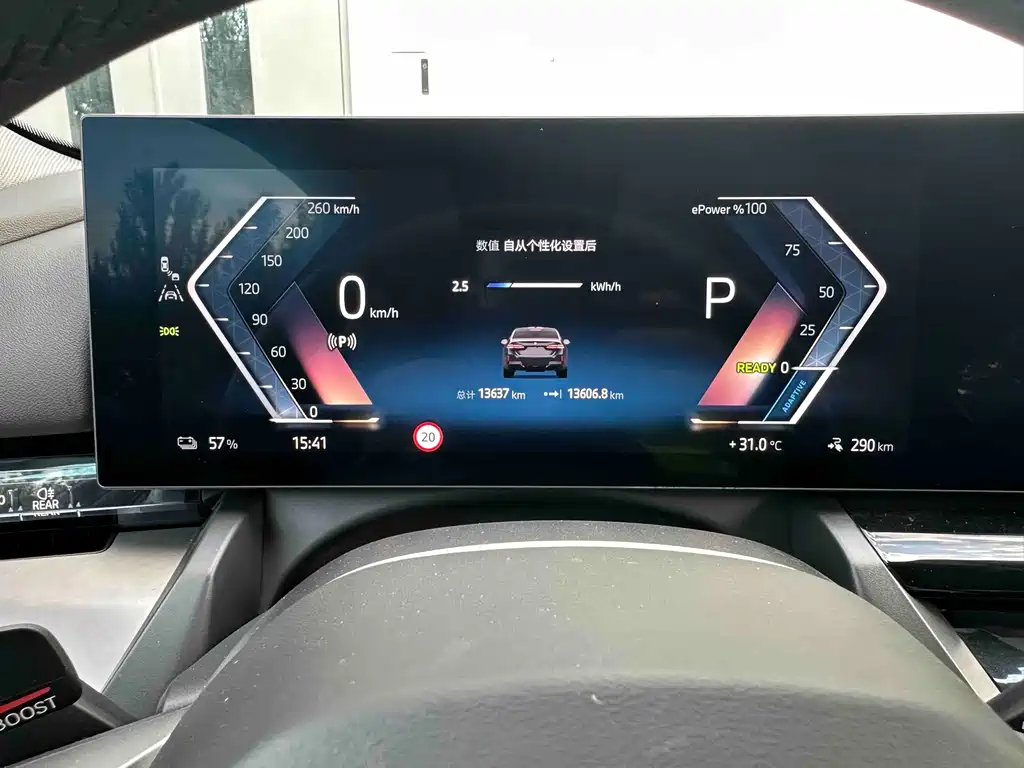 BMW i5 2025 — фото 8