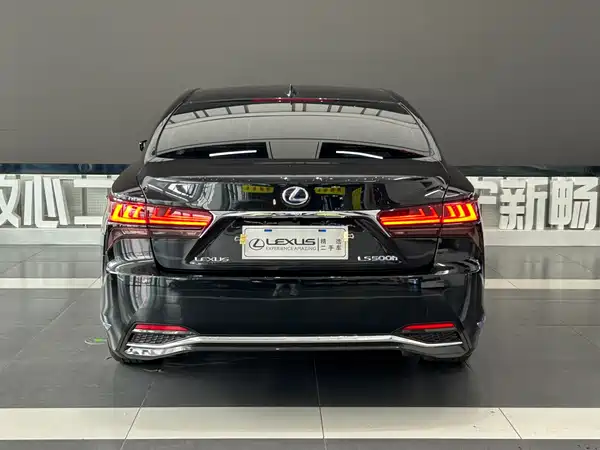 Lexus LS 2021