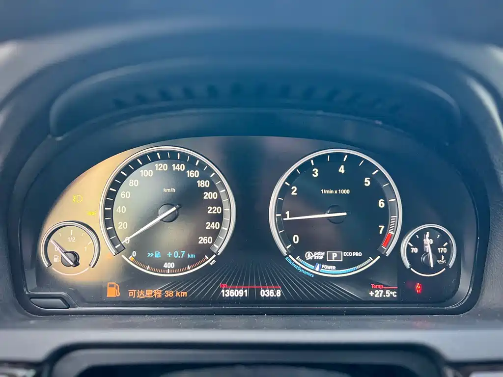 BMW 5 Series GT 2016 — фото 11