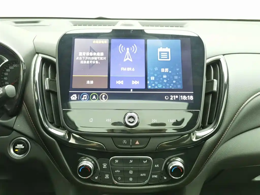 Chevrolet Equinox 2022 — фото 12
