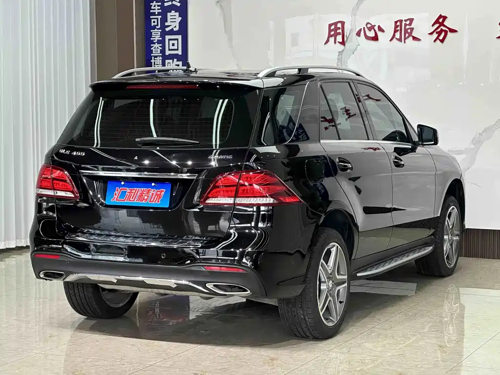 Mercedes-Benz GLE 2017 — фото 19