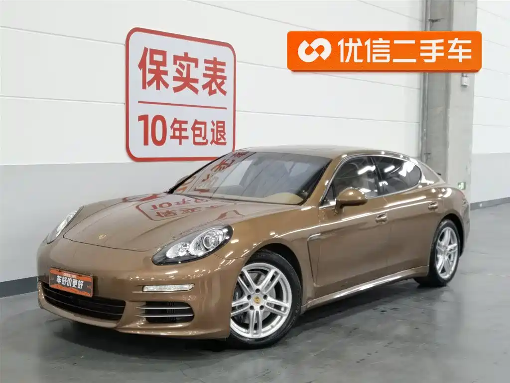 Porsche Panamera 2014