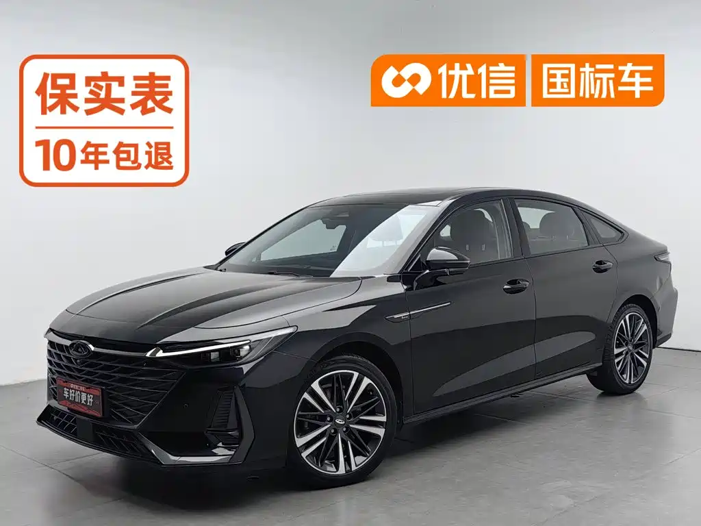 Chery Arrizo 8 2024