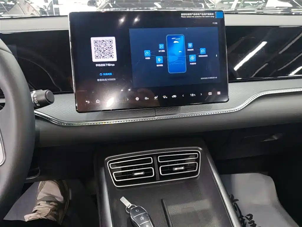 BYD Pro New Energy 2025 — фото 12