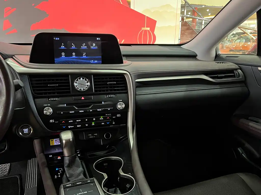 Lexus RX 2021 — фото 13