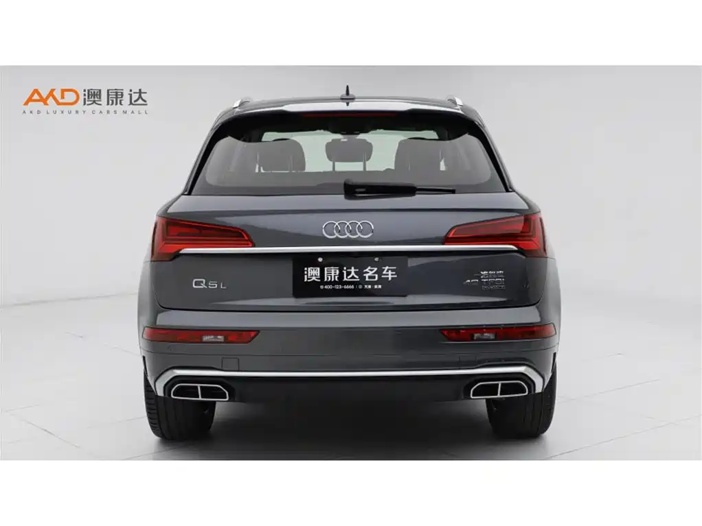Audi Q5L 2023 — фото 4