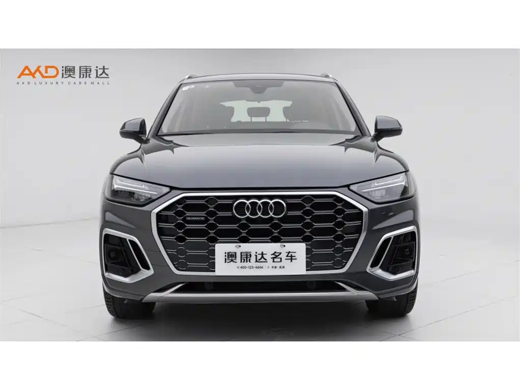 Audi Q5L 2023 — фото 2