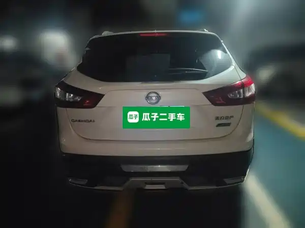 Nissan Qashqai 2018