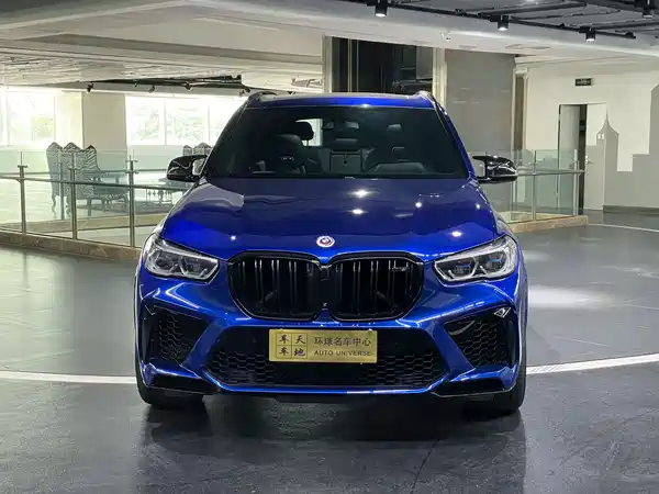 BMW X5 M 2022