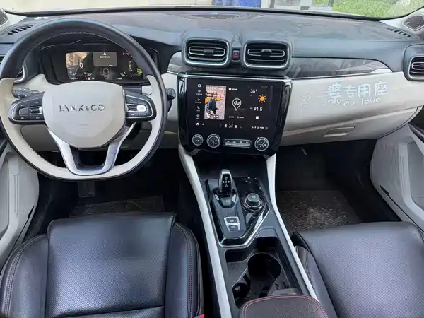 Lynk & Co 02 2021