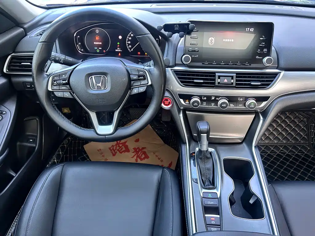 Honda Accord 2020 — фото 17