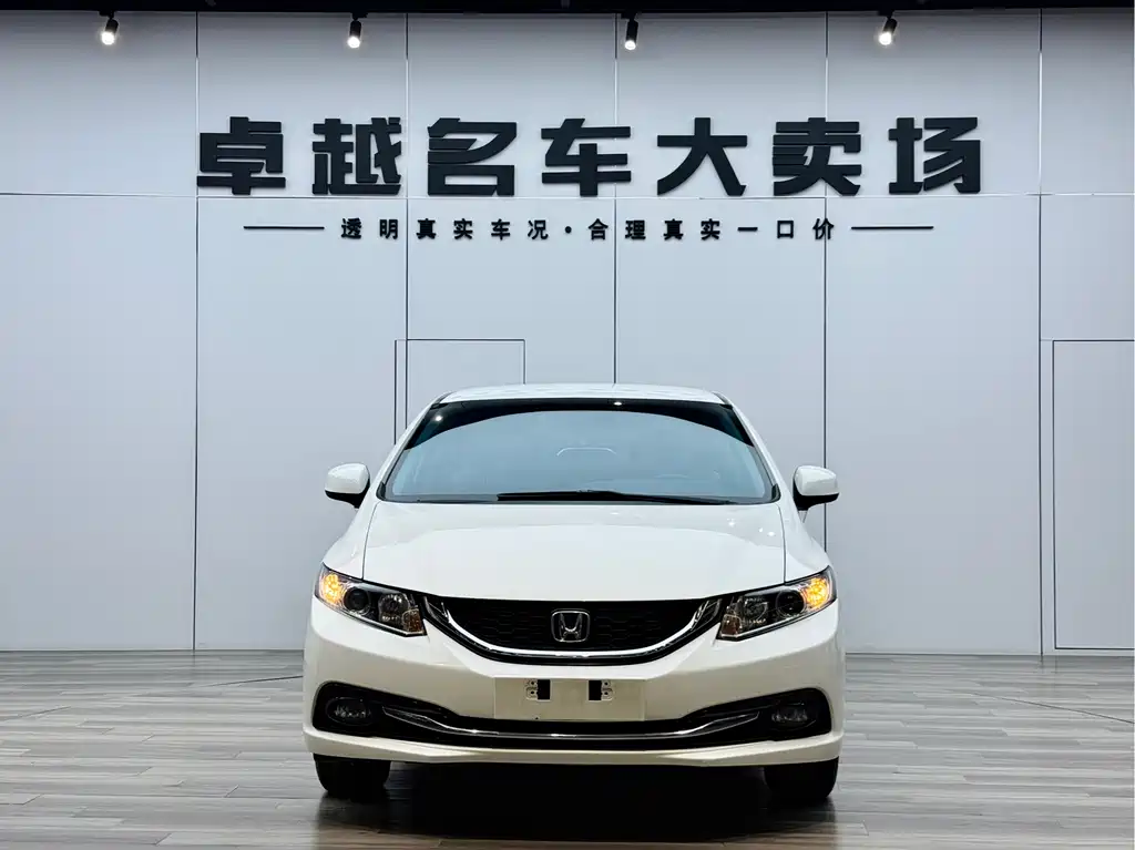 Honda Civic 2015 — фото 2