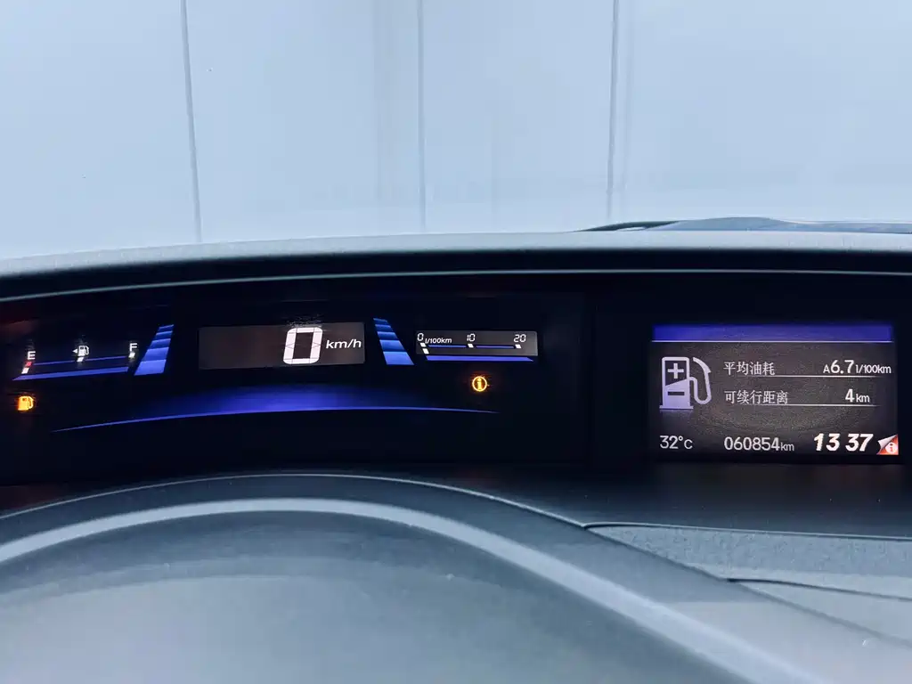 Honda Civic 2015 — фото 19