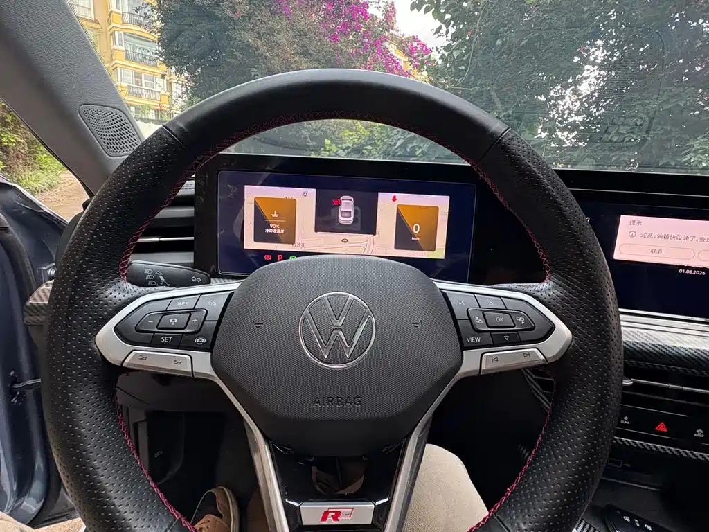 Volkswagen Lamando 2022
