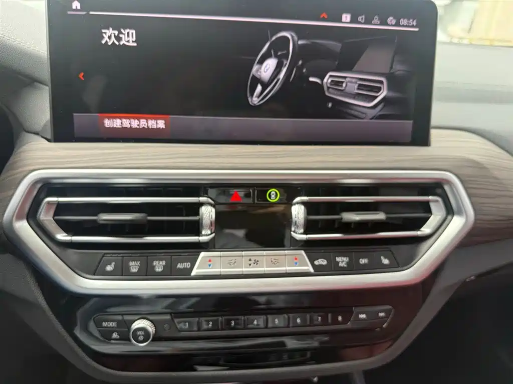 BMW X3 2024 — фото 15