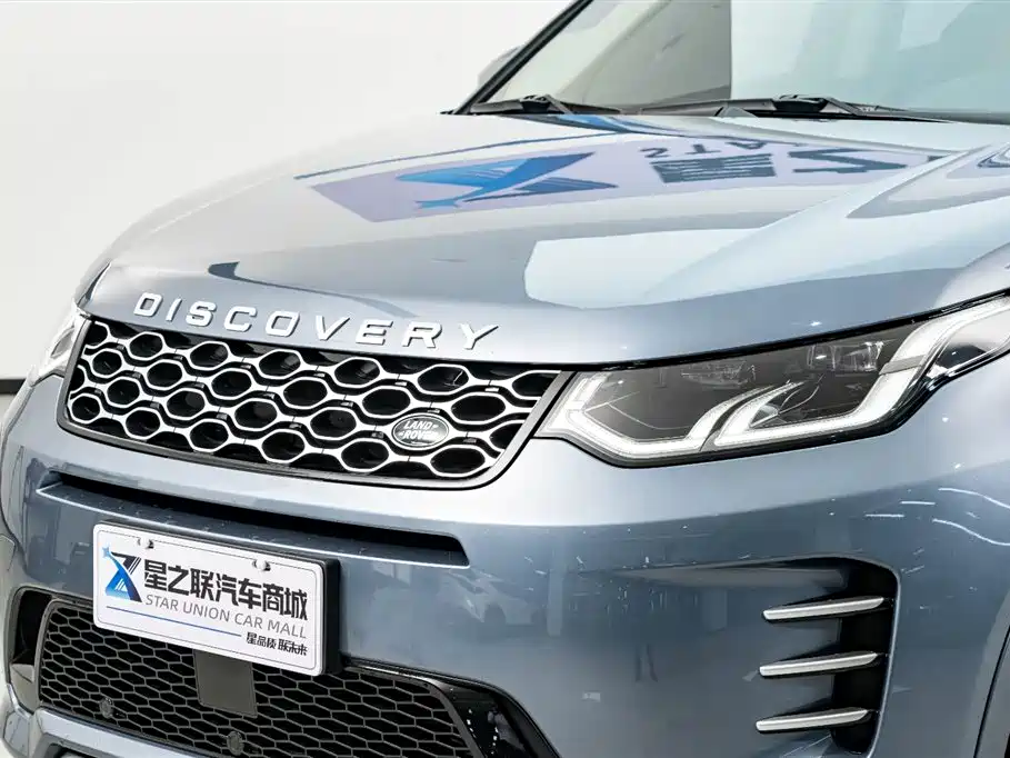 Land Rover Discovery Sport 2024 — фото 4